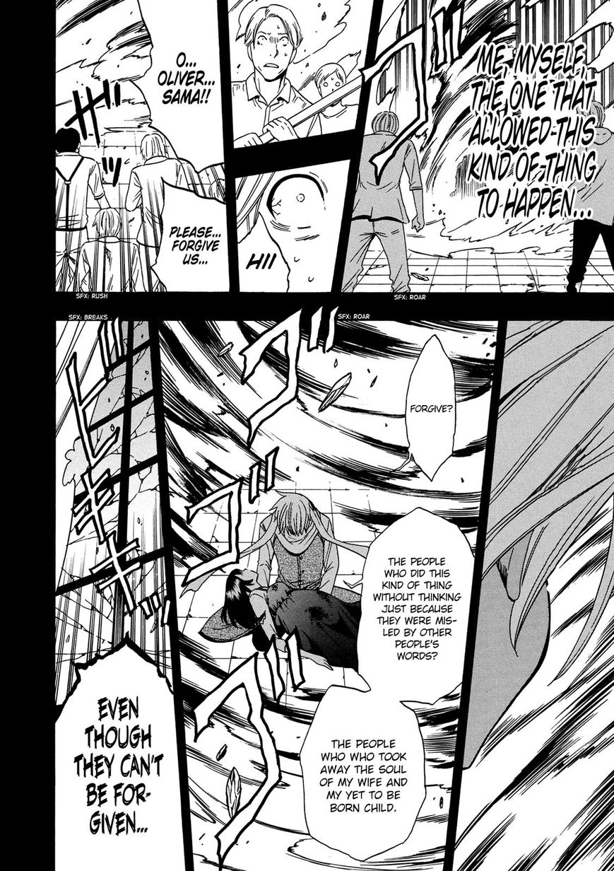 Read Kenja no Mago Manga Online