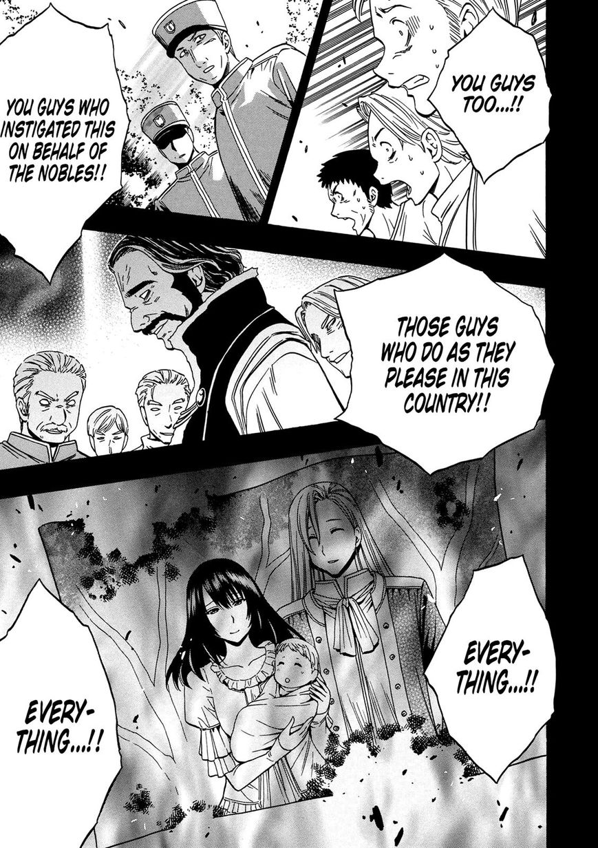 Read Kenja no Mago Manga Online