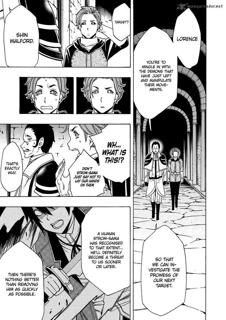 Read Kenja no Mago Manga Online