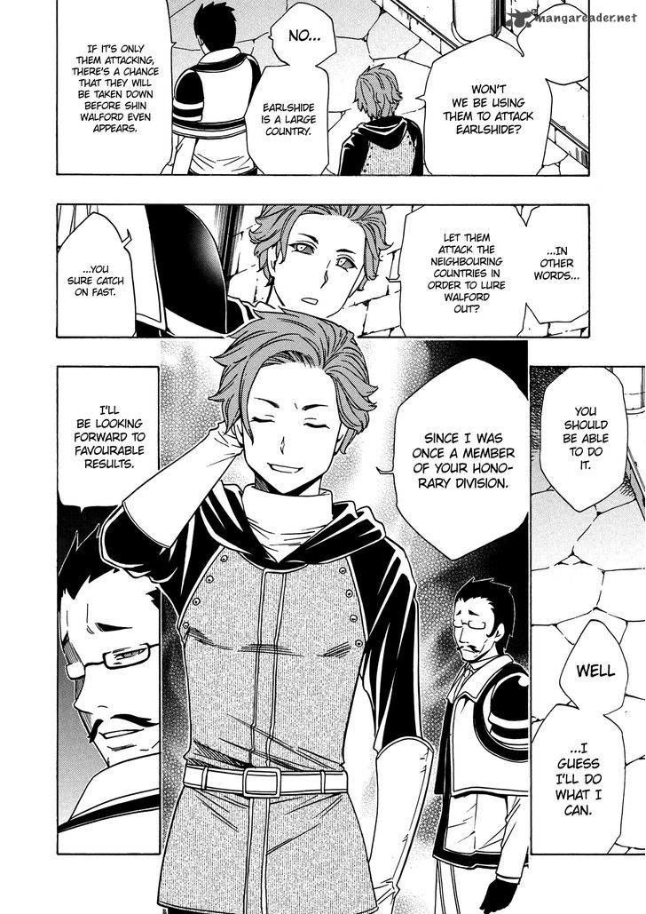 Read Kenja no Mago Manga Online