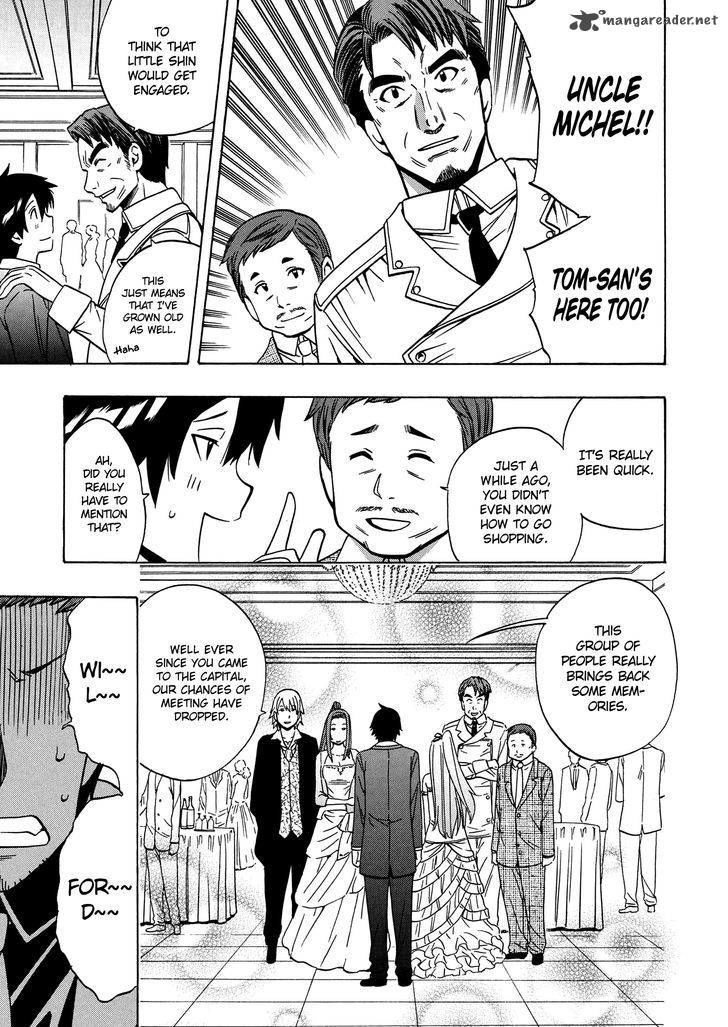 Read Kenja no Mago Manga Online