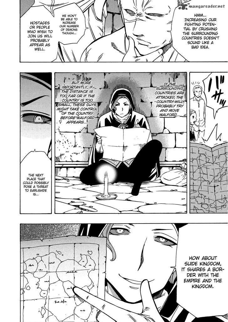 Read Kenja no Mago Manga Online