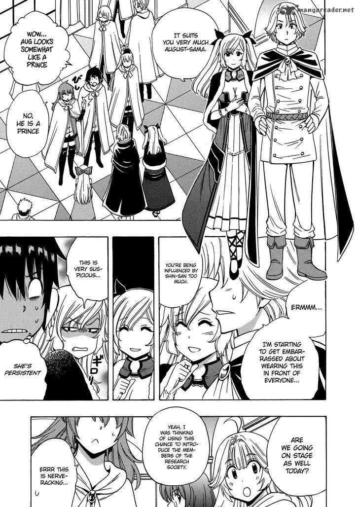 Read Kenja no Mago Manga Online