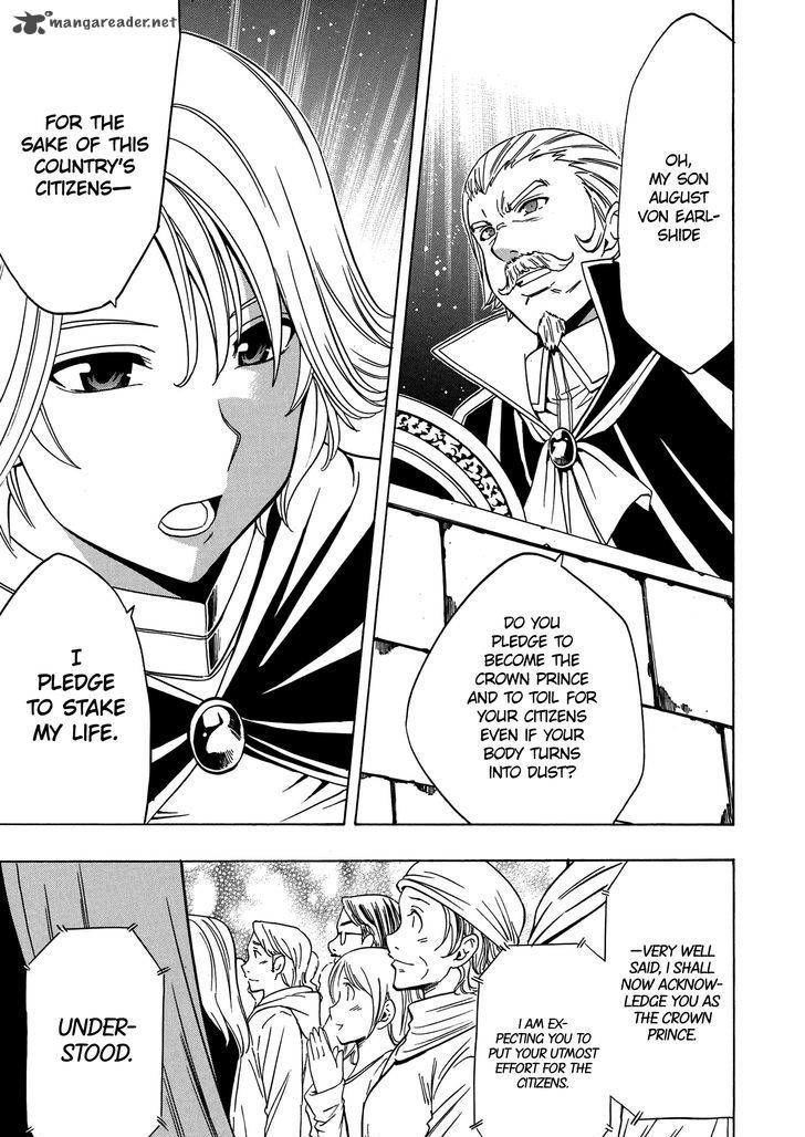 Read Kenja no Mago Manga Online