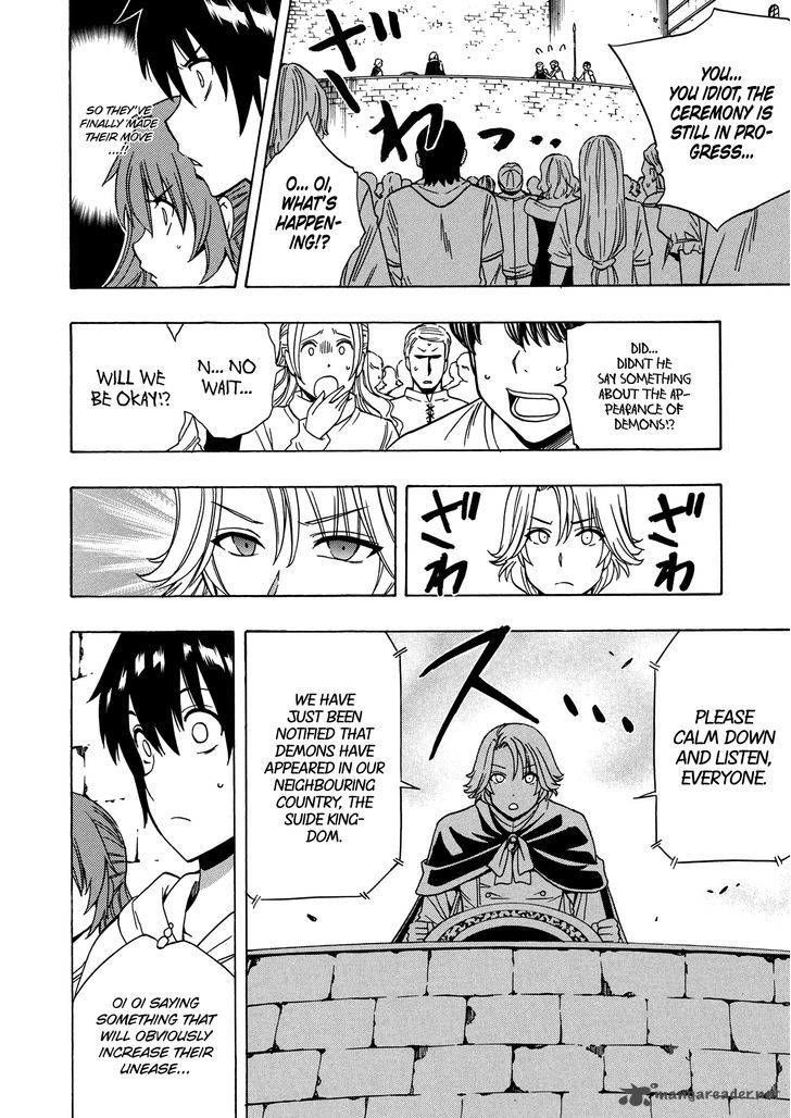 Read Kenja no Mago Manga Online