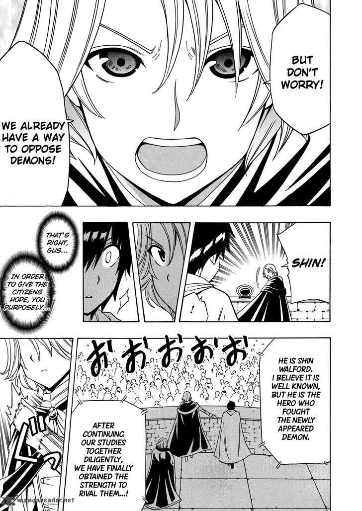 Read Kenja no Mago Manga Online