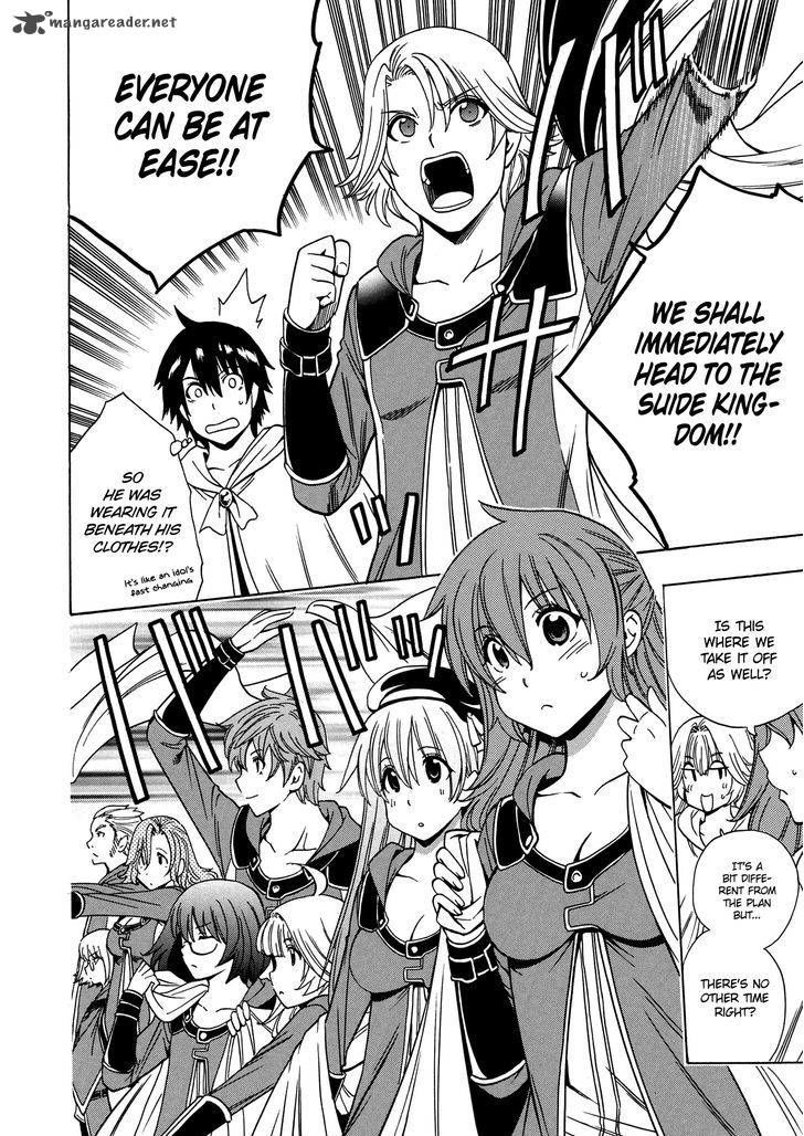 Read Kenja no Mago Manga Online