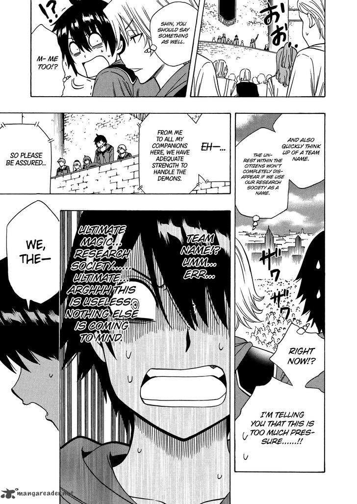 Read Kenja no Mago Manga Online