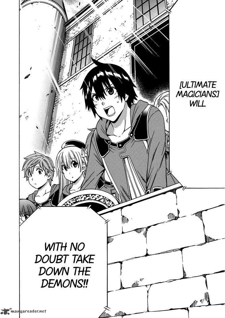 Read Kenja no Mago Manga Online