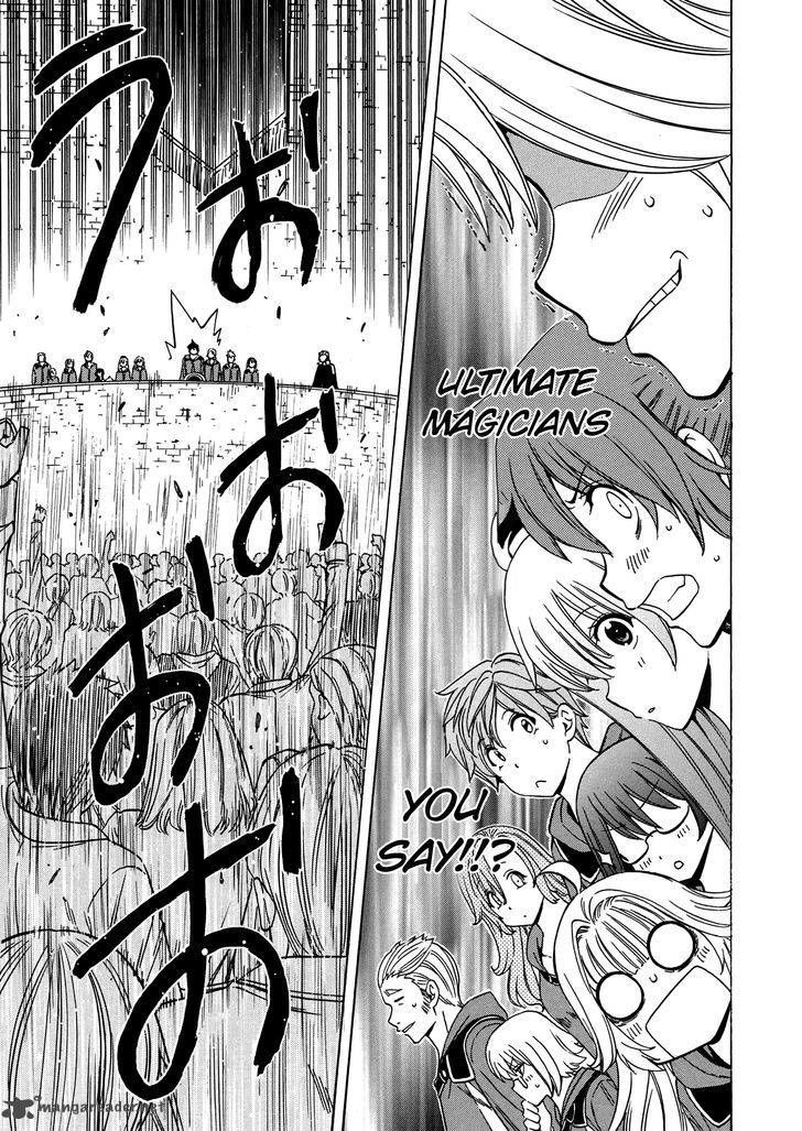 Read Kenja no Mago Manga Online