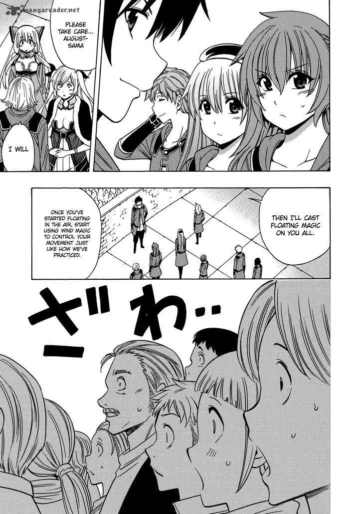 Read Kenja no Mago Manga Online