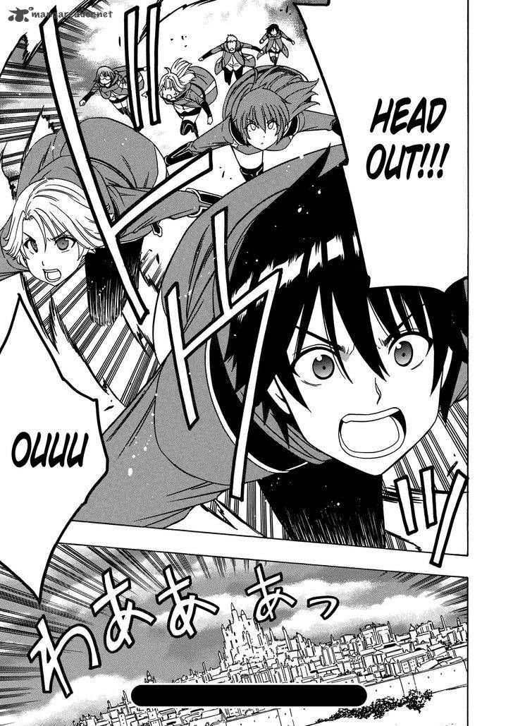 Read Kenja no Mago Manga Online