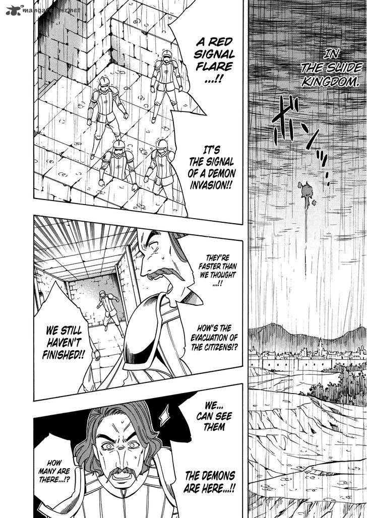 Read Kenja no Mago Manga Online