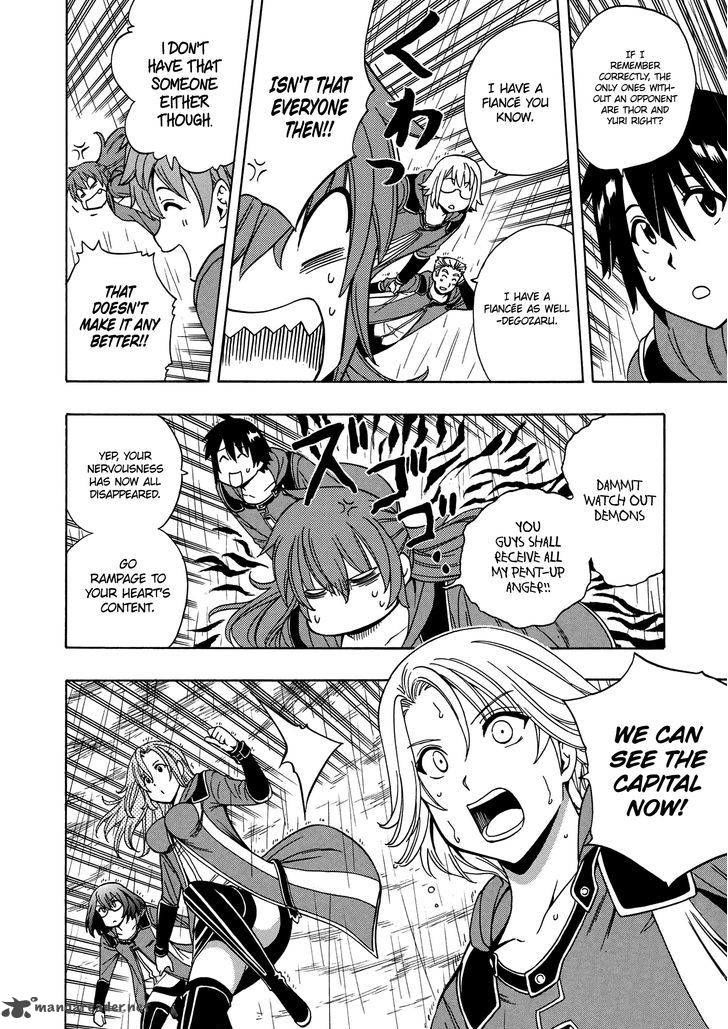 Read Kenja no Mago Manga Online