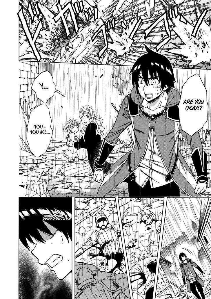 Read Kenja no Mago Manga Online