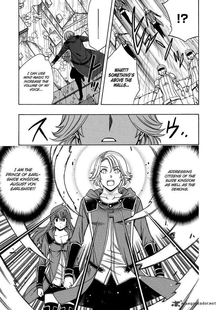 Read Kenja no Mago Manga Online