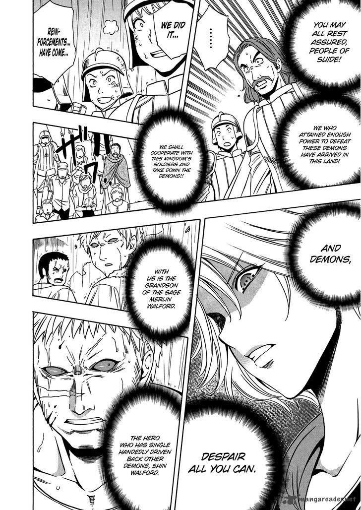 Read Kenja no Mago Manga Online