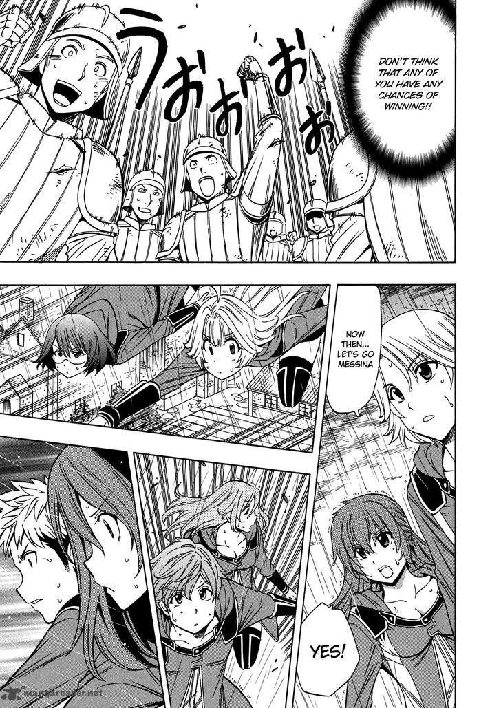 Read Kenja no Mago Manga Online