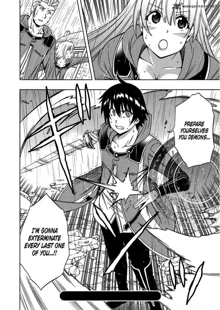 Read Kenja no Mago Manga Online