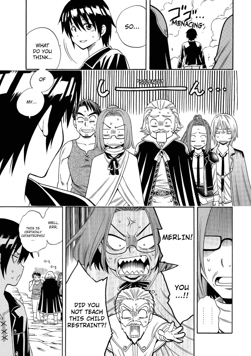 Read Kenja no Mago Manga Online