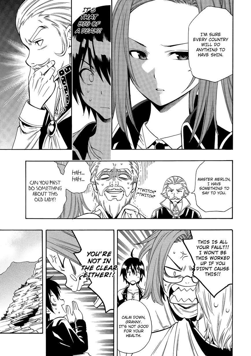 Read Kenja no Mago Manga Online