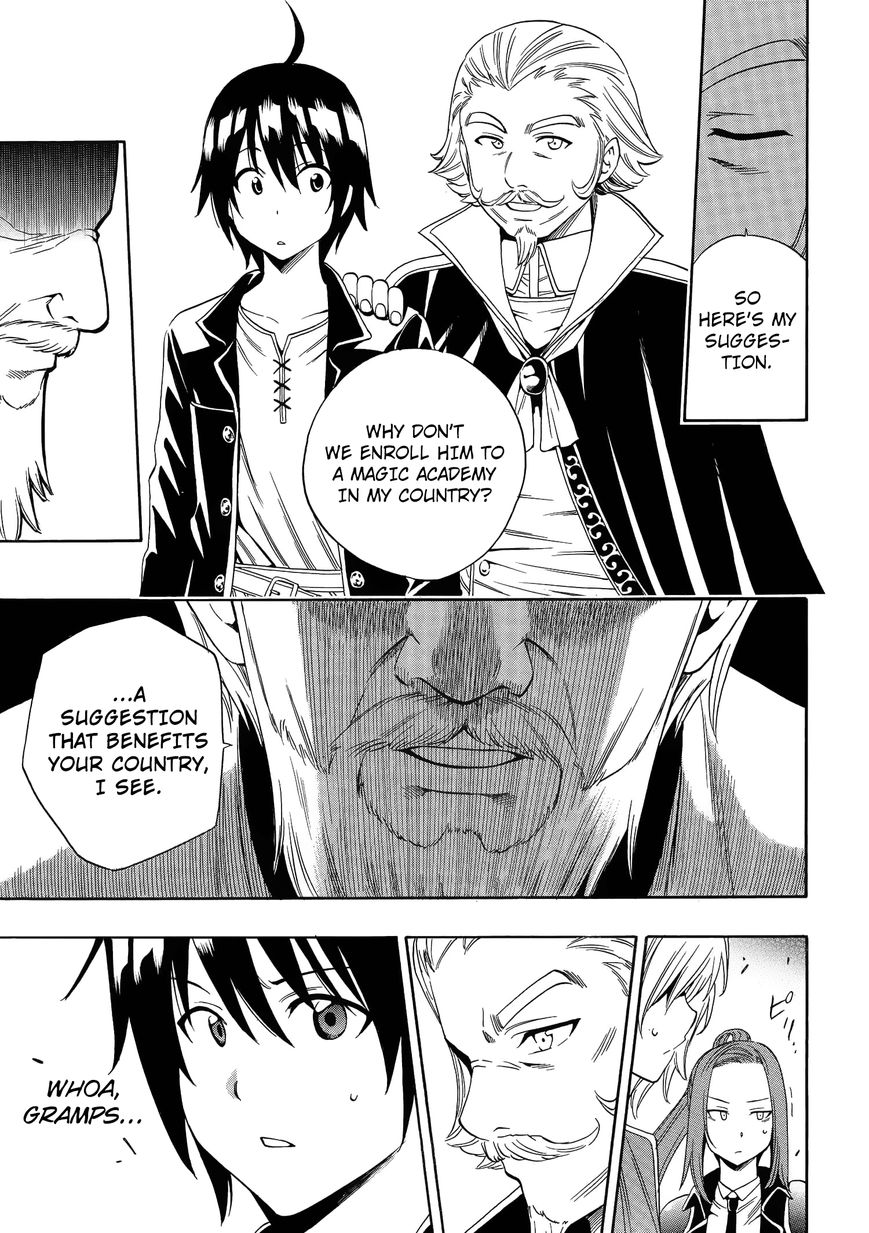 Read Kenja no Mago Manga Online