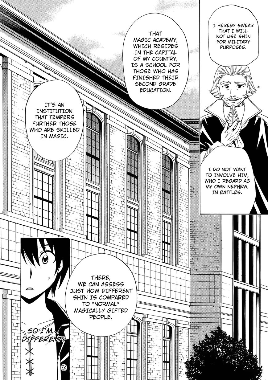 Read Kenja no Mago Manga Online