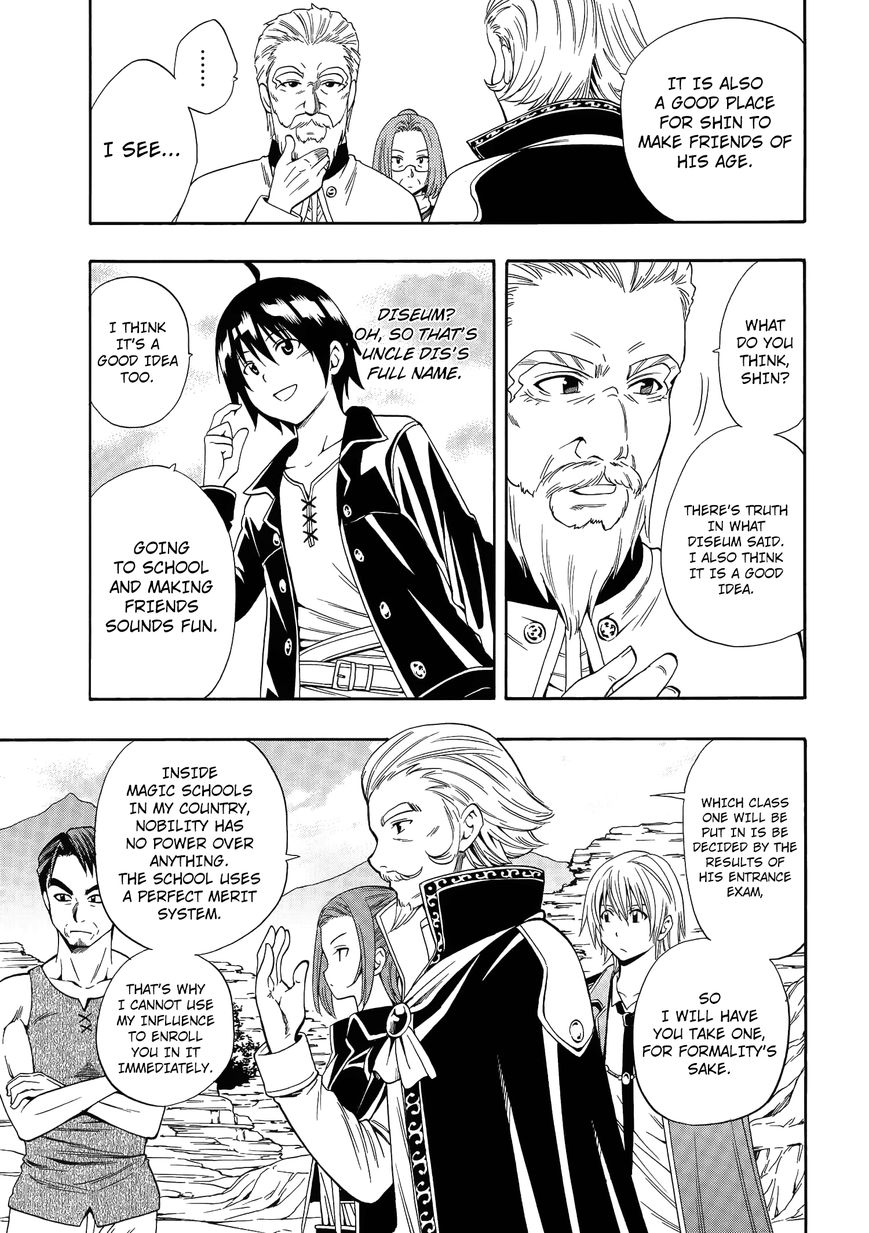 Read Kenja no Mago Manga Online