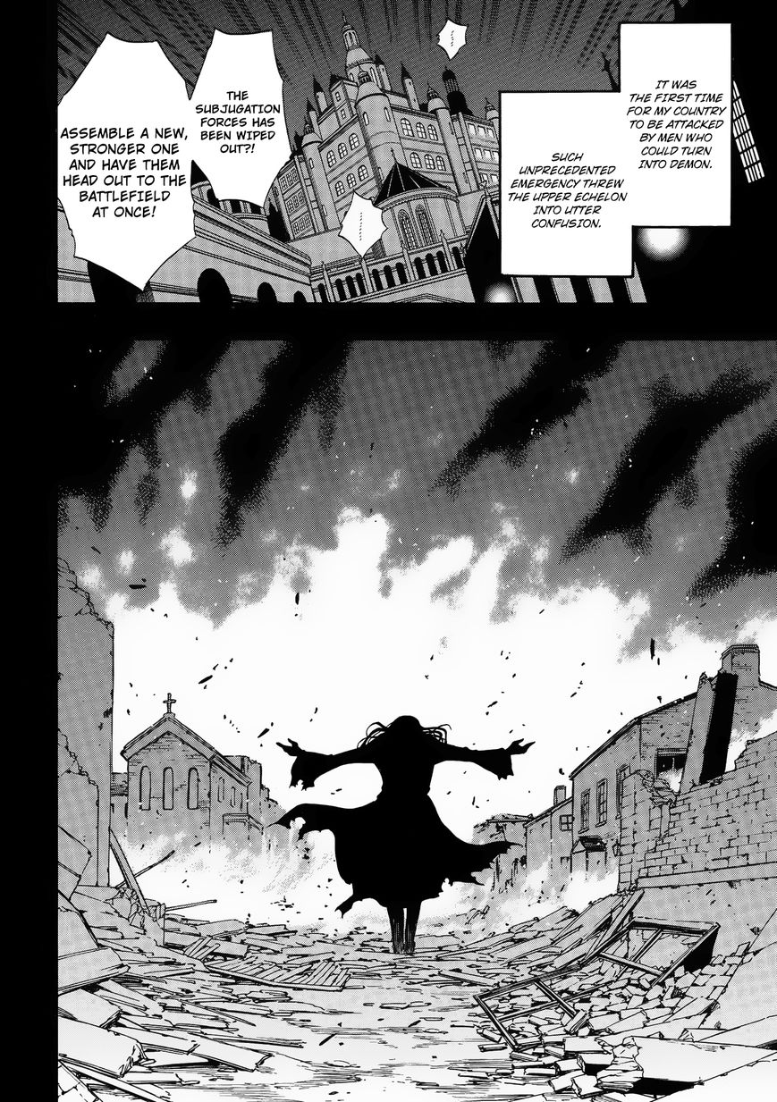 Read Kenja no Mago Manga Online