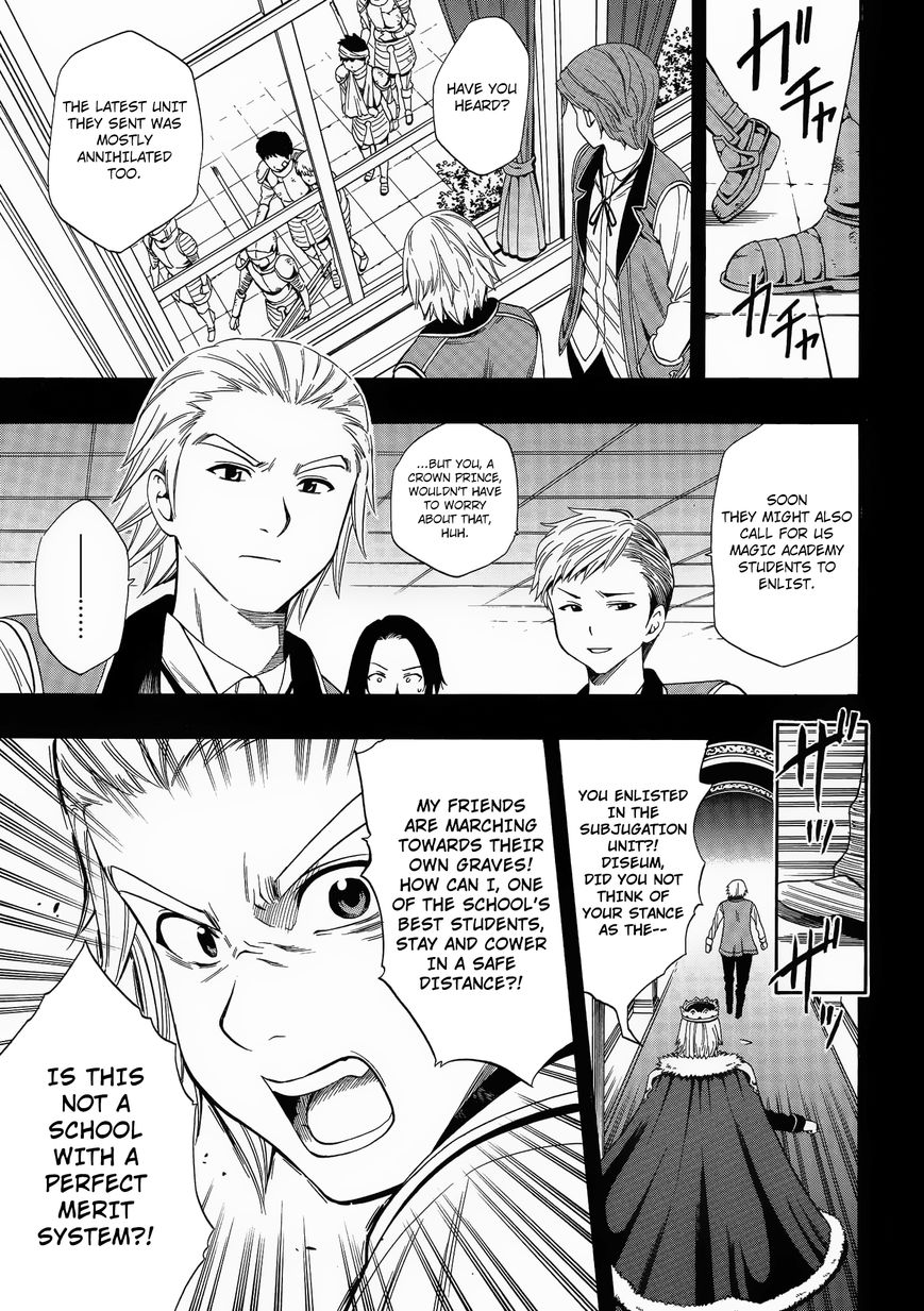 Read Kenja no Mago Manga Online