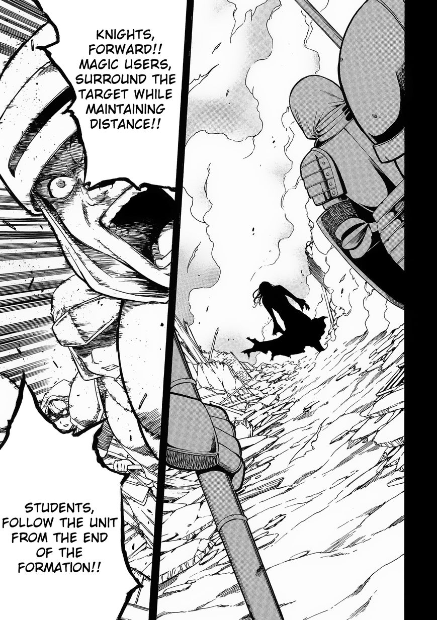 Read Kenja no Mago Manga Online