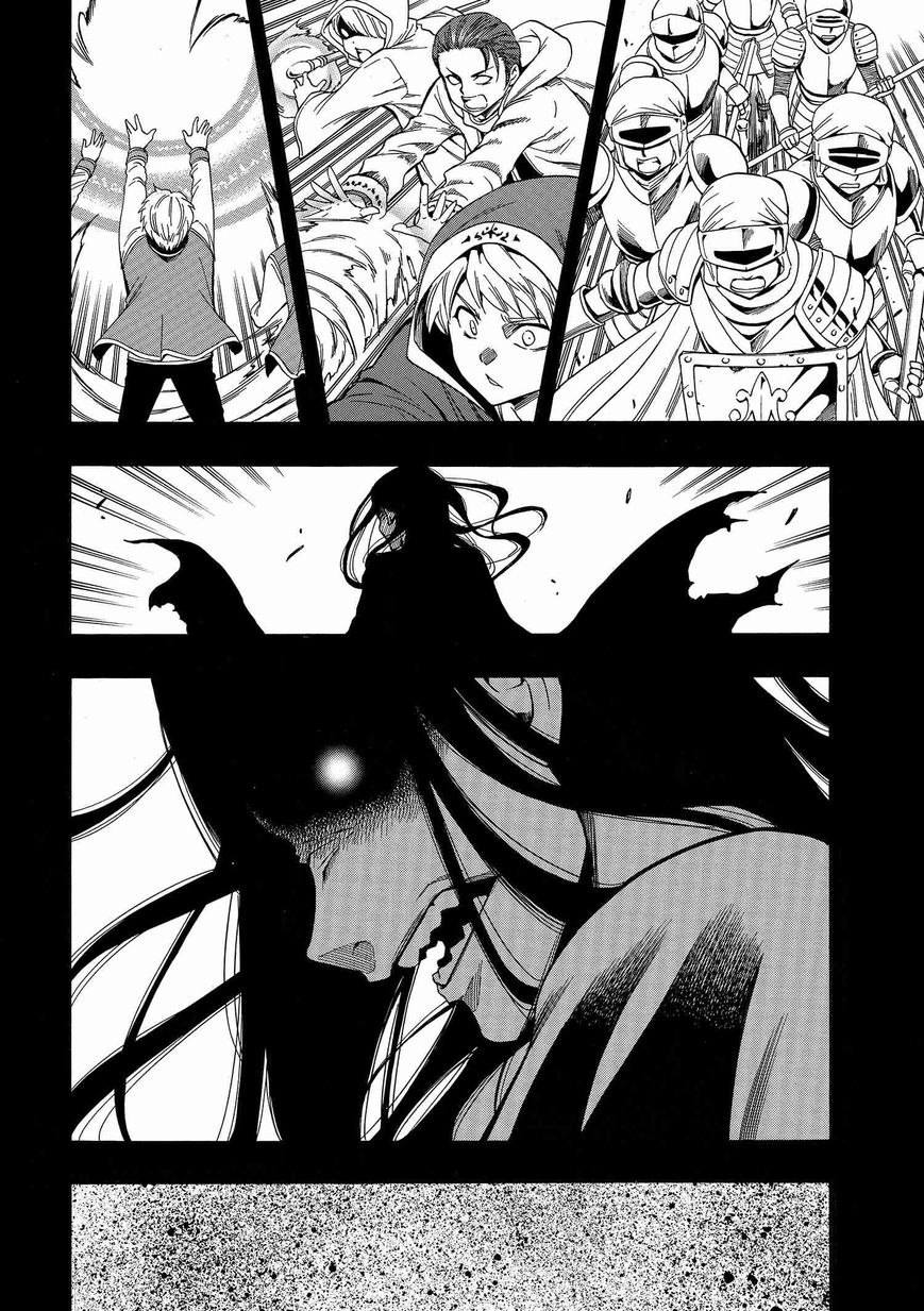 Read Kenja no Mago Manga Online