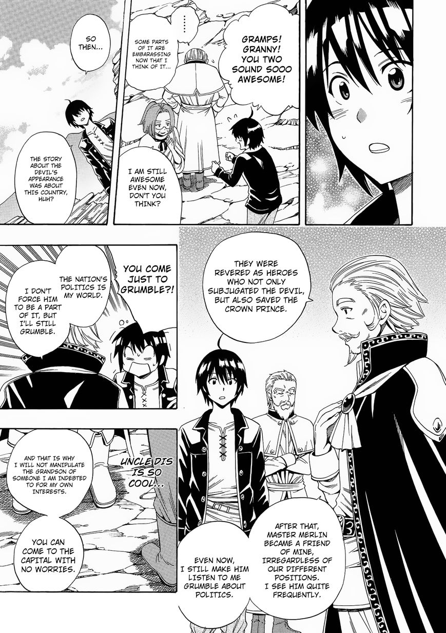 Read Kenja no Mago Manga Online