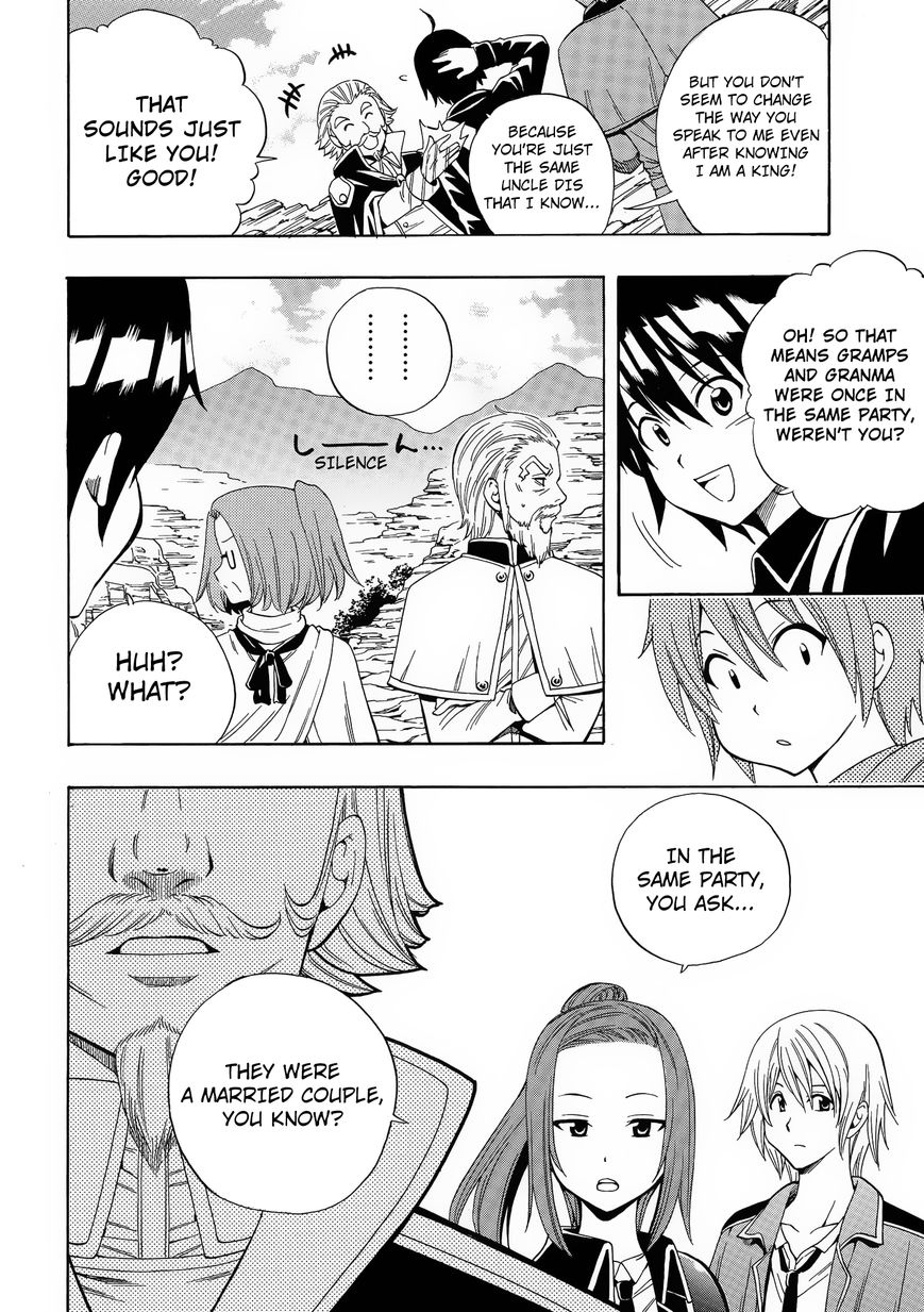 Read Kenja no Mago Manga Online