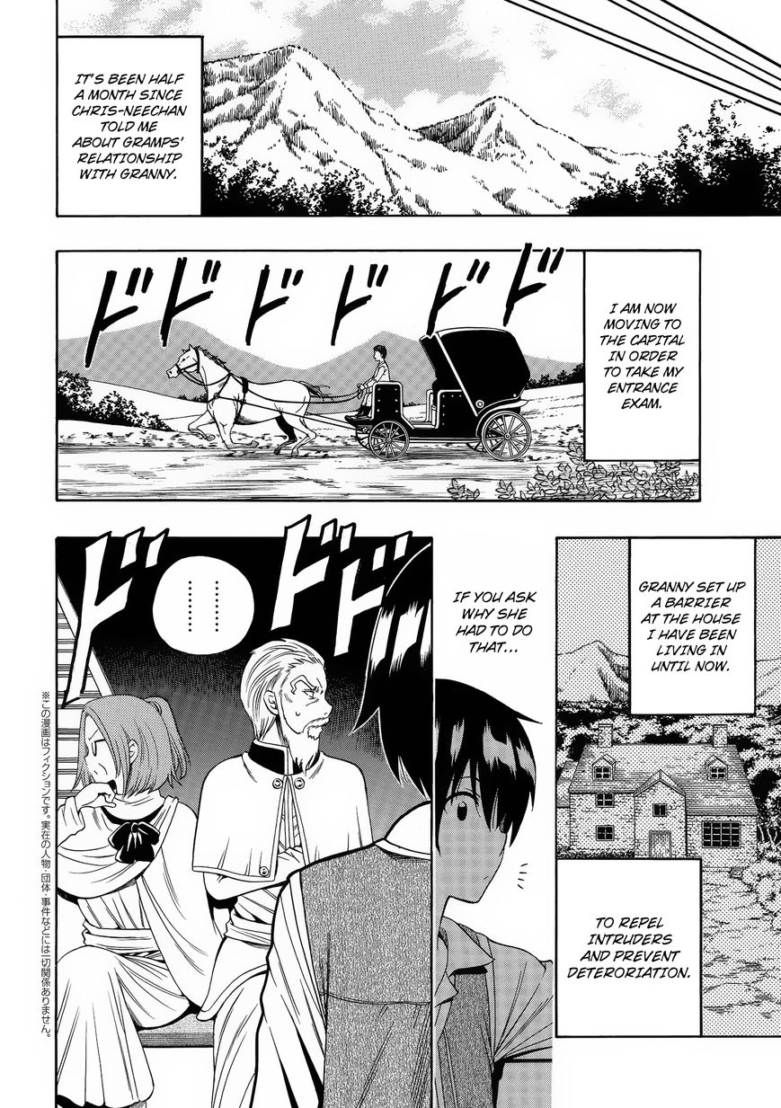 Read Kenja no Mago Manga Online