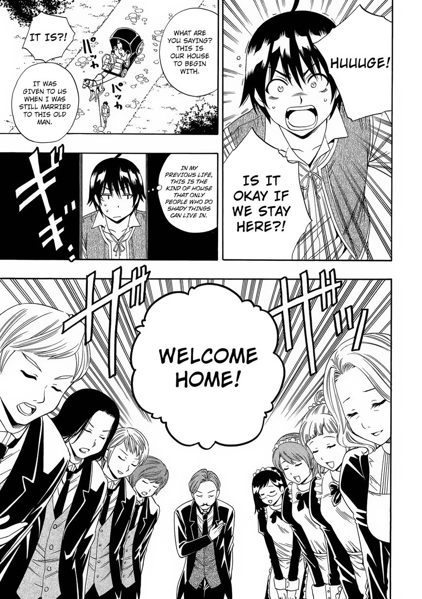 Read Kenja no Mago Manga Online