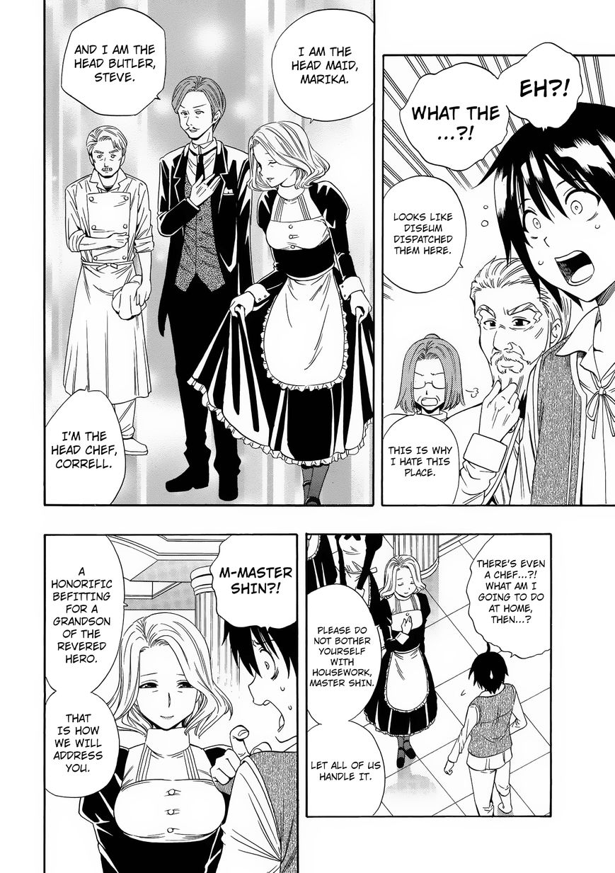 Read Kenja no Mago Manga Online