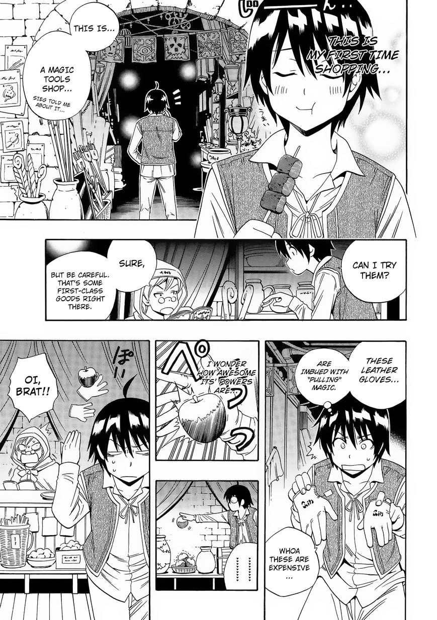 Read Kenja no Mago Manga Online