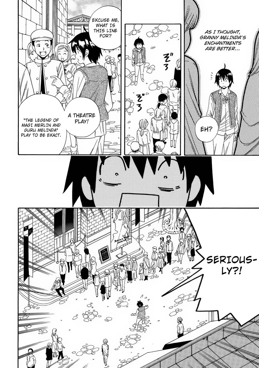 Read Kenja no Mago Manga Online