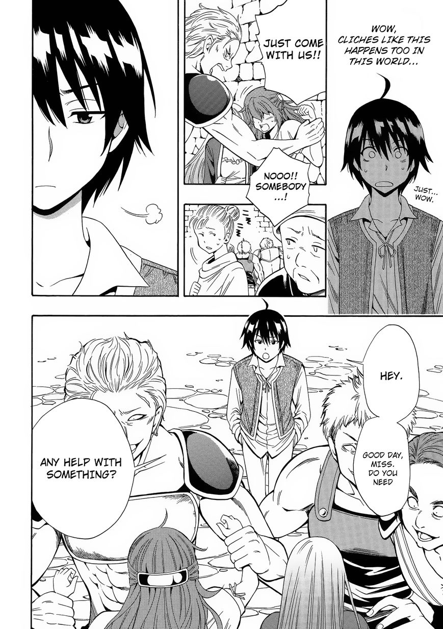 Read Kenja no Mago Manga Online