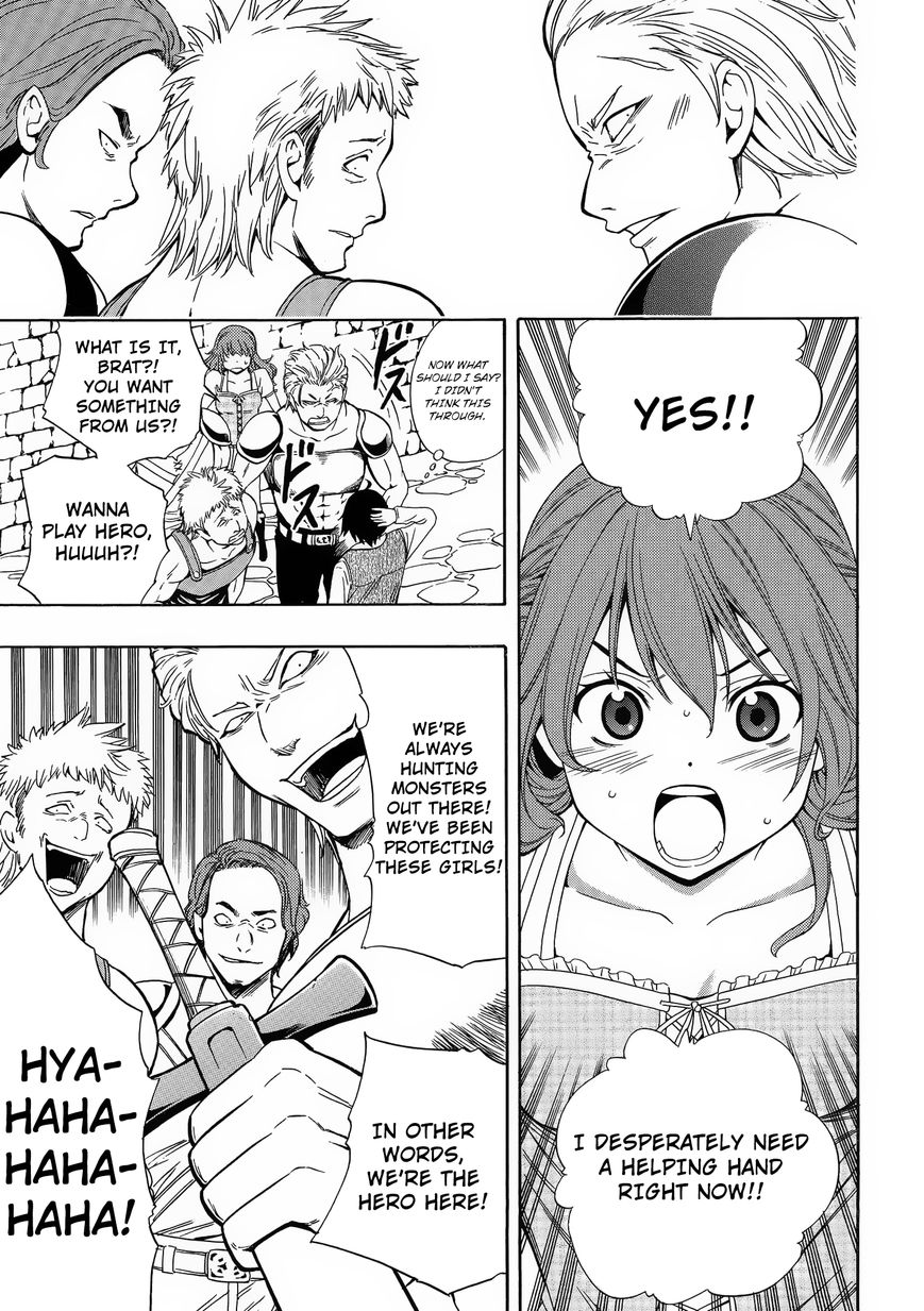 Read Kenja no Mago Manga Online