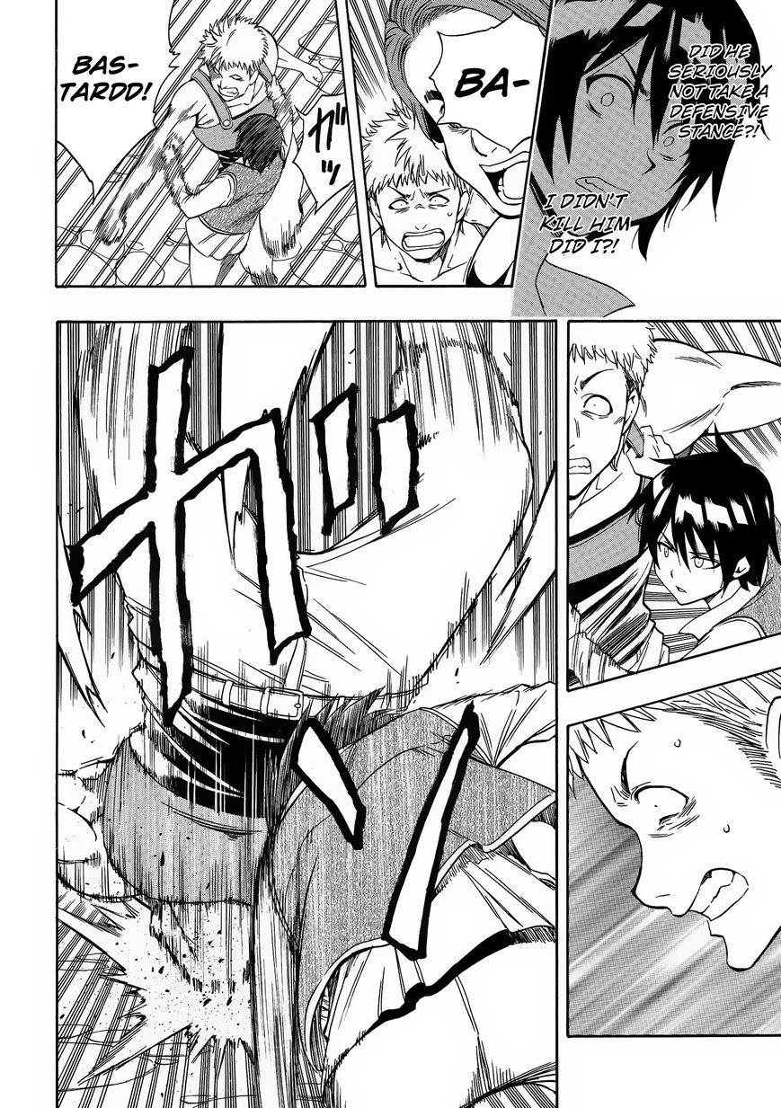 Read Kenja no Mago Manga Online