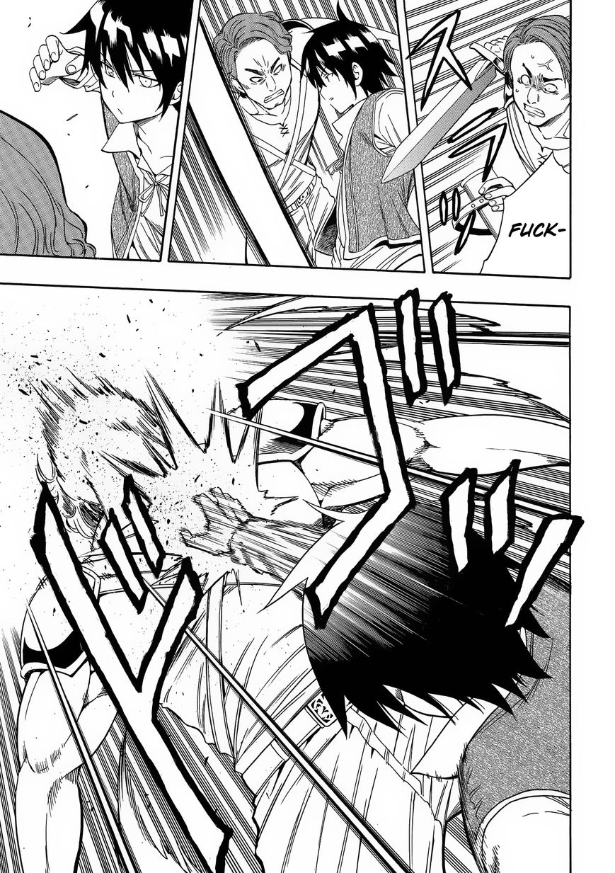 Read Kenja no Mago Manga Online