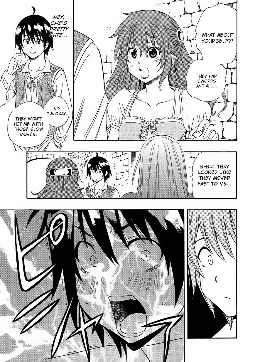 Read Kenja no Mago Manga Online