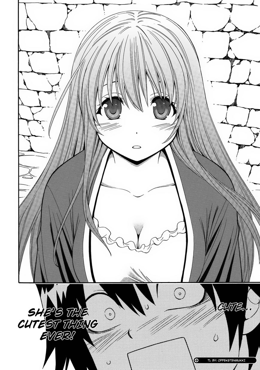 Read Kenja no Mago Manga Online