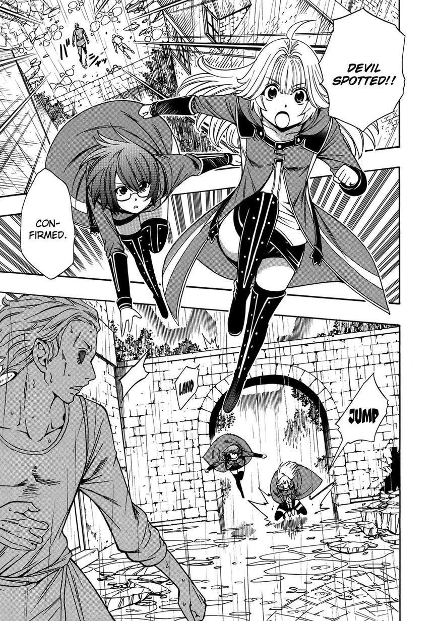 Read Kenja no Mago Manga Online