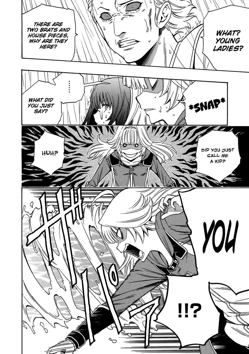 Read Kenja no Mago Manga Online