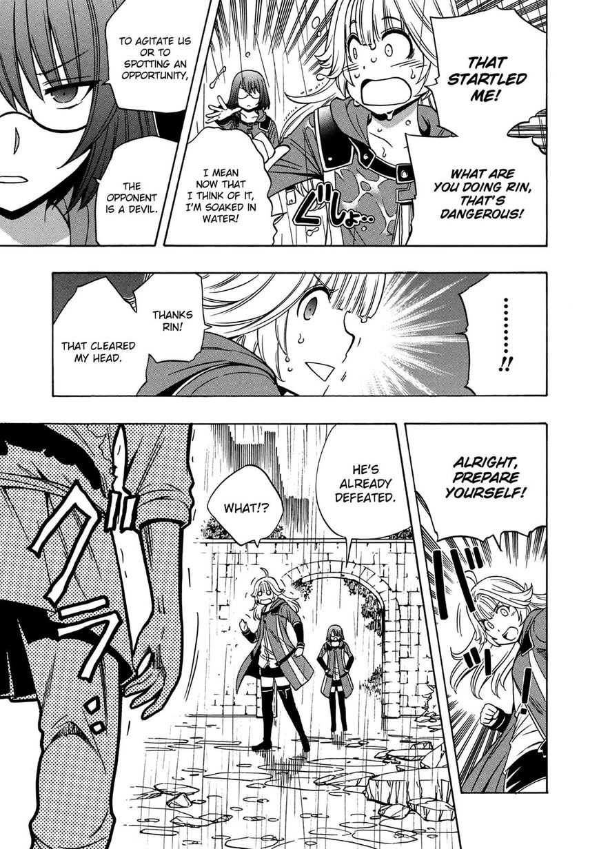 Read Kenja no Mago Manga Online