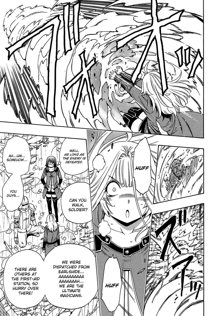 Read Kenja no Mago Manga Online