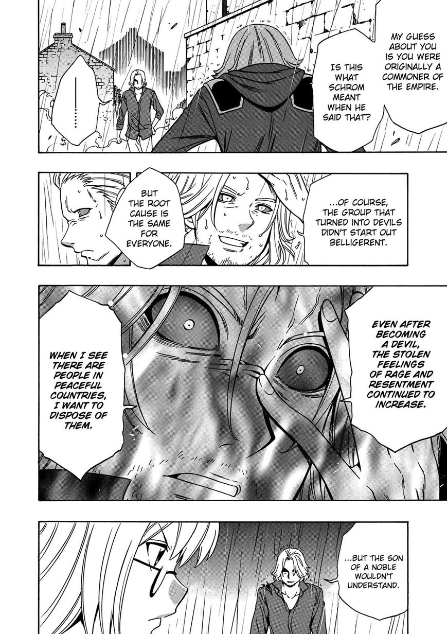 Read Kenja no Mago Manga Online